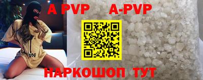 амфетамин Кумертау
