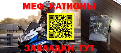 круглые Кулебаки