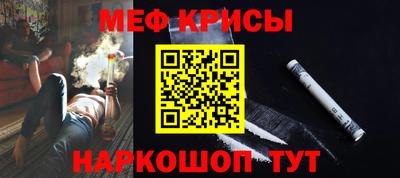 круглые Кулебаки