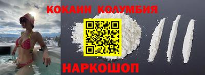 амфетамин Кумертау