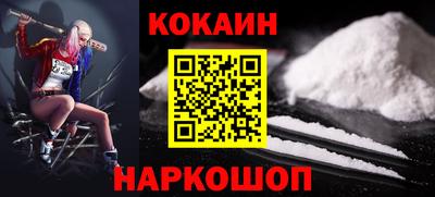 круглые Кулебаки
