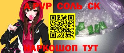 прущая мука Краснознаменск
