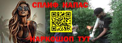 эйфоретик Кунгур