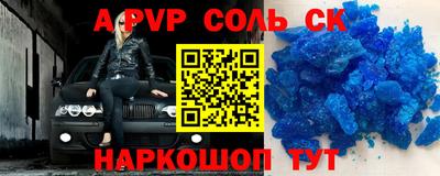 круглые Кулебаки
