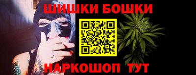 прущая мука Краснознаменск