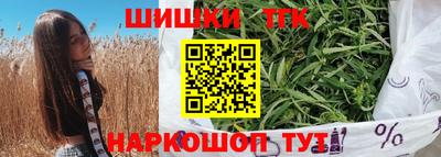 амфетамин Кумертау