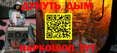 круглые Кулебаки