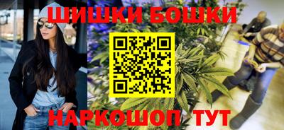 амфетамин Кумертау
