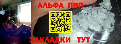 круглые Кулебаки