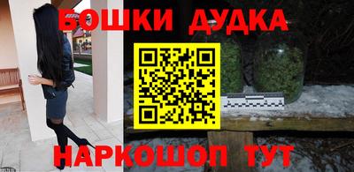 амфетамин Кумертау