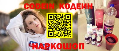 эйфоретик Кунгур