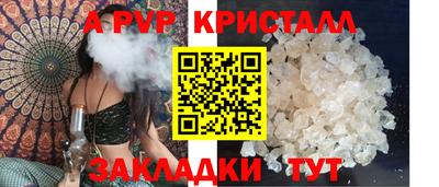 амфетамин Кумертау