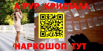амфетамин Кумертау