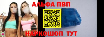 круглые Кулебаки