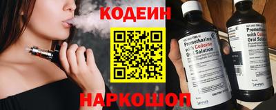 круглые Кулебаки
