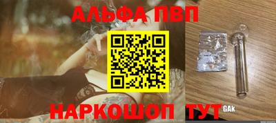 круглые Кулебаки