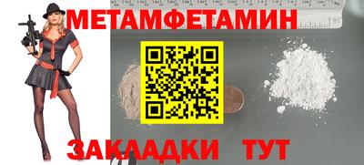 круглые Кулебаки