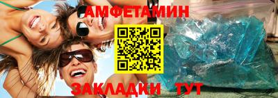кокс Краснодар