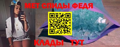 эйфоретик Кунгур