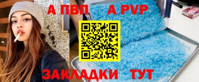 эйфоретик Кунгур
