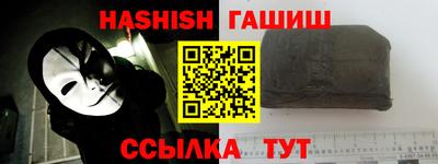 прущая мука Краснознаменск