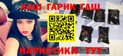 амфетамин Кумертау