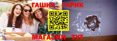 круглые Кулебаки