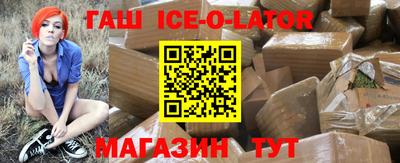 кокс Краснодар