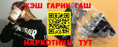 прущая мука Краснознаменск