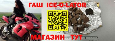 амфетамин Кумертау